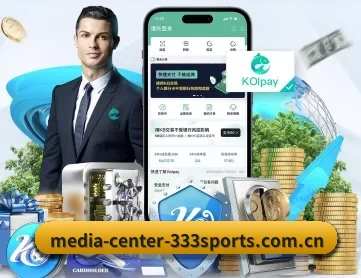 media-center-333sports.com.cn APP 深度功能